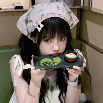 清晨