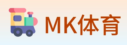 MK体育 logo